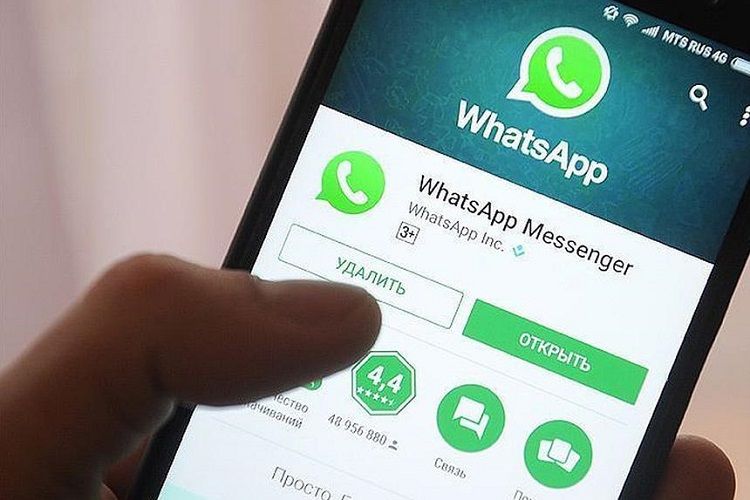 “WhatsApp” yeni ildən bəzi mobil cihazlarda işləməyəcək