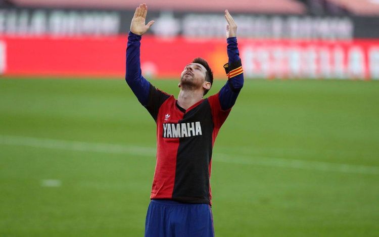 Messi: “Maradona kimi dəfn edilmək istərdim”