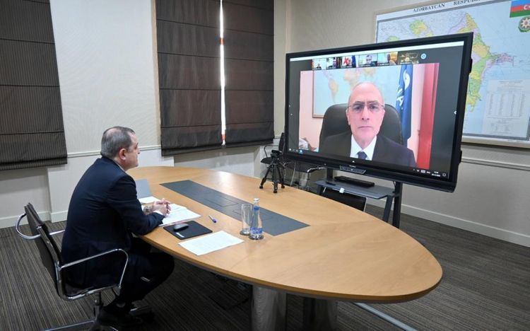 МИД Азербайджана распространил информацию в связи с 36-м заседанием Совета министров иностранных дел ГУАМ