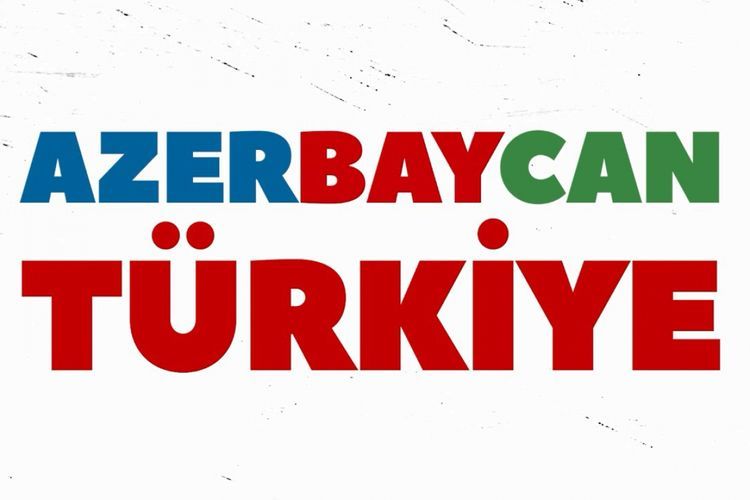 Сочинена песня на стихотворение Бахтияра Вахабзаде «Азербайджан-Турция» - ВИДЕО 