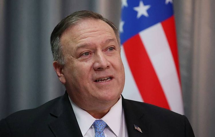 Pompeo: "US ready to supply Belarus with energy resources at competitive prices"