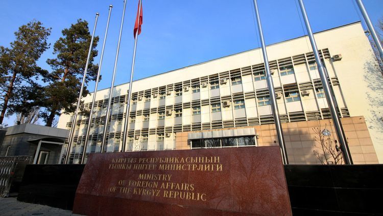 Kyrgyzstan says U.S. travel restrictions damage ties