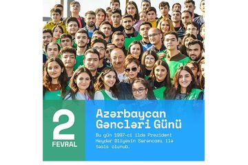 Birinci vitse-prezident Mehriban Əliyeva gəncləri təbrik edib