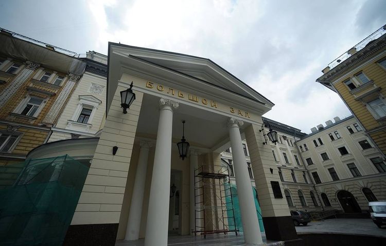 Moscow State Conservatory evacuated over ‘bomb threat’