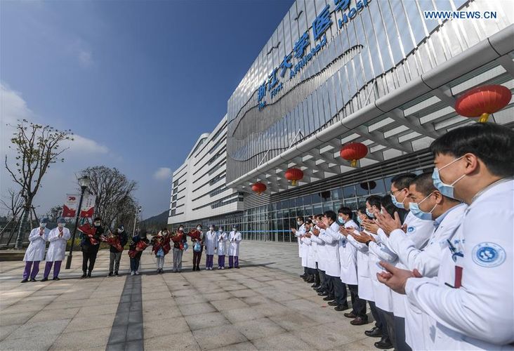 7 novel coronavirus-infected patients cured and discharged from hospital in Hangzhou