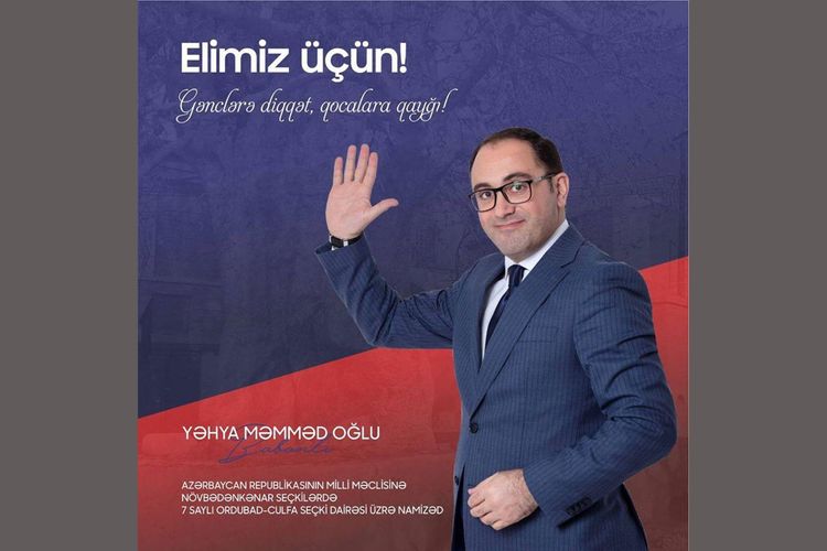 ® Yəhya Babanlı: “20 ildən sonra Ordubadın yerli deputatı olmaq mənə nəsib ola bilər” - FOTOSESSİYA