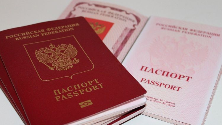 Россия упрощает процедуру приема иностранцев в гражданство