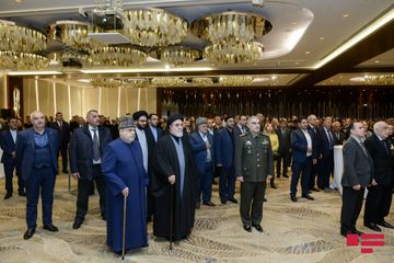 Bakıda İslam İnqilabının 41-ci ildönümü qeyd edilib - FOTO