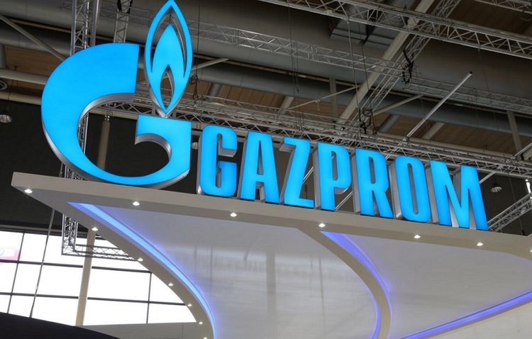 Gazprom and government of Belarus sign protocol on gas prices until 2021