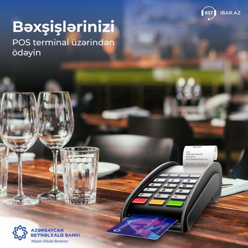 Azərbaycan Beynəlxalq Bankı bəxşişi nağdsız ödəməyə imkan yaradıb