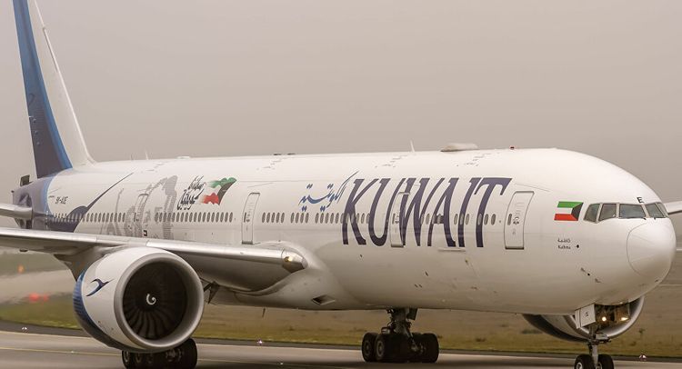 Kuwait Airways Says Suspends Flights to Iran Over Outbreak of New Coronavirus