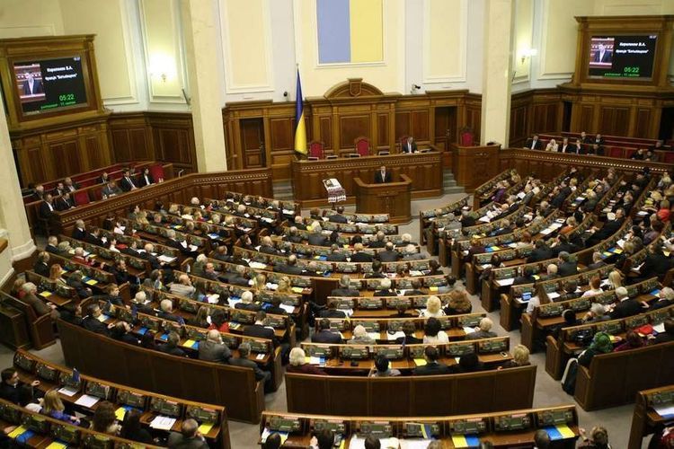 Верховная Рада Украины отказалась обсуждать законопроект о «геноциде армян»