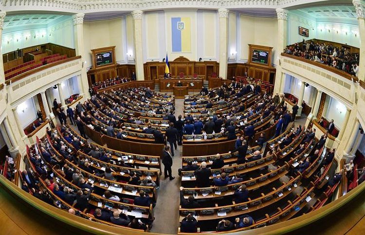 Verkhovna Rada of Ukraine refuses discussion of draft law on so-called “Armenian genocide”