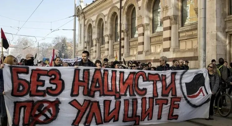 Власти Болгарии предотвратили факельное шествие ультранационалистов
