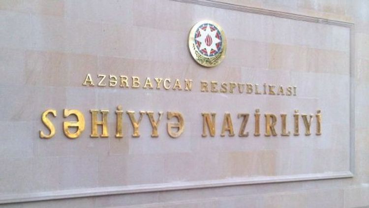 Минздрав: В Азербайджане нет госпитализированных с подозрением на коронавирус