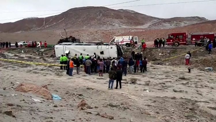 В Перу при столкновения двух автобусов погибли не менее 11 человек