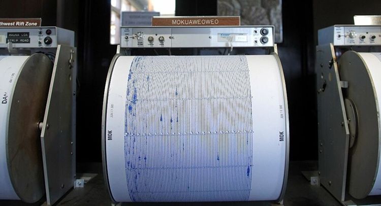 4.9-magnitude earthquake registered near Russia