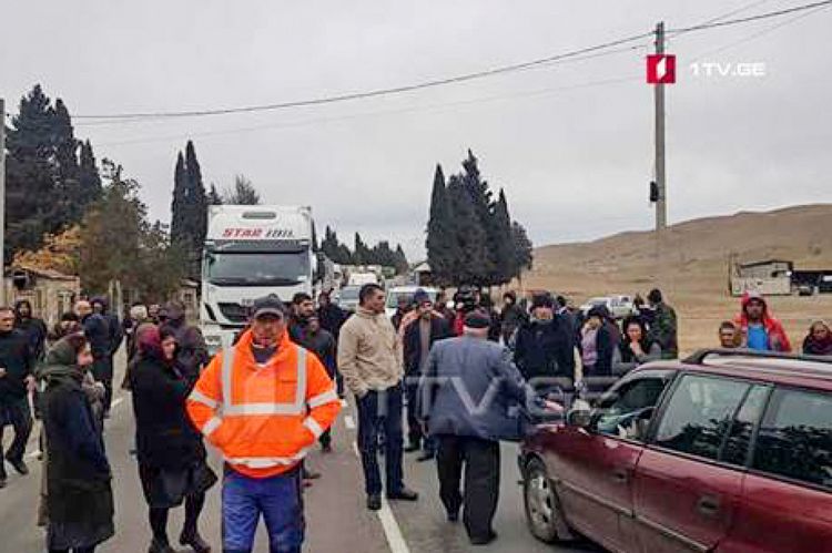 В Грузии азербайджанцы провели акцию протеста