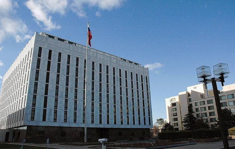 Russian embassy sends note of protest to US Department of State over Bout