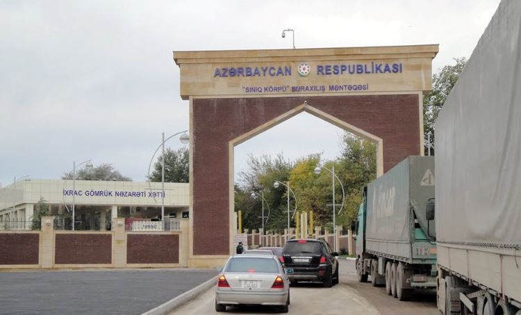 Red Bridge customs checkpoint on Azerbaijan-Georgia border switches to enhanced operation mode 