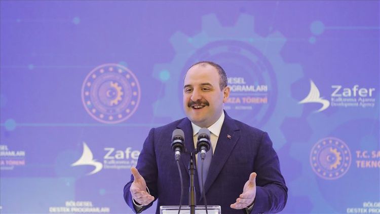  Turkey sees 2020 as investment year, says Industry and Technology Minister    