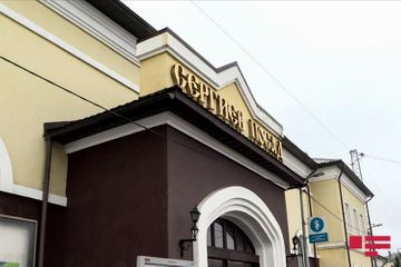 Новые факты о сумгайытском палаче Эдуарде Григоряне – РЕПОРТАЖ 