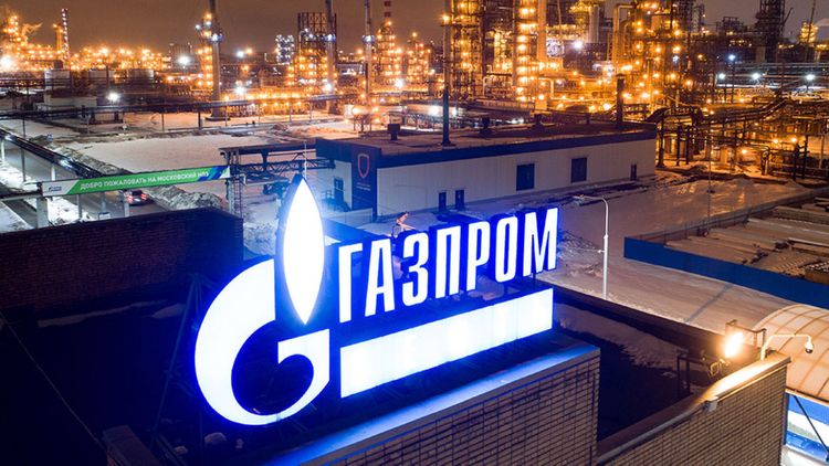 "Qazprom" ötən il qaz hasilatını artırıb, ixracı azaldıb