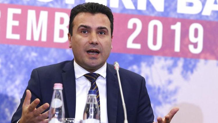 North Macedonia PM Zoran Zaev resigns over stalled EU talks  
