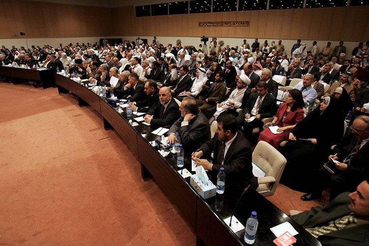  Парламент Ирака проголосовал за прекращение иностранного военного присутствия в стране