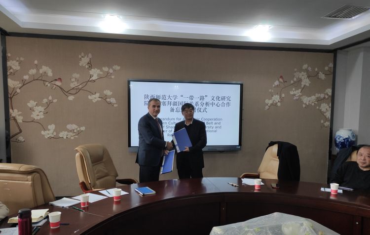 BMTM ilə Çin beyin mərkəzi arasında memorandum imzalanıb