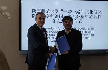 BMTM ilə Çin beyin mərkəzi arasında memorandum imzalanıb