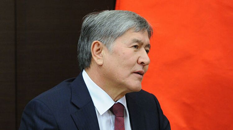 В Кыргызстане завершено следствие по делу, в котором фигурирует экс-президент Атамбаев