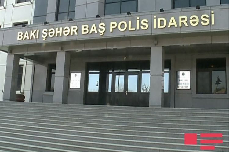 В Главном управлении полиции Баку произведено новое назначение