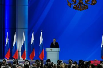 Putin Rusiya Konstitusiyasına önəmli dəyişikliklərin edilməsini təklif edib - FOTO - YENİLƏNİB