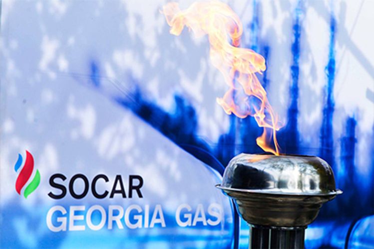 “SOCAR Georgia Gas” yanacaqdoldurma məntəqəsinə basqına münasibət bildirib - YENİLƏNİB