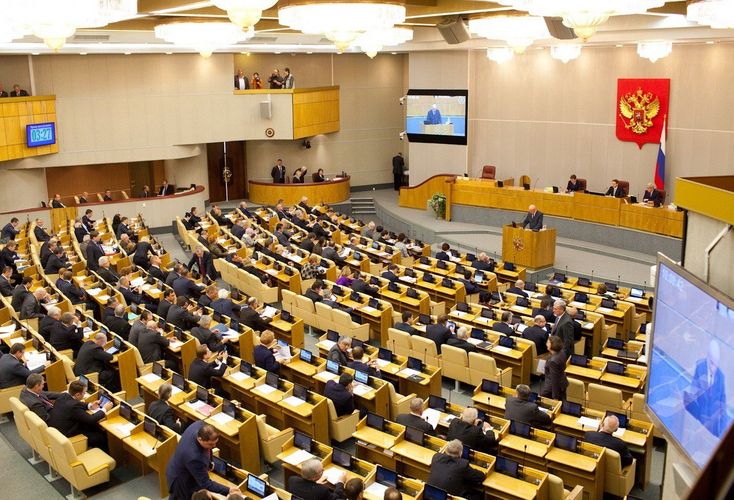 Russian State Duma holds meeting to consider Prime Minister