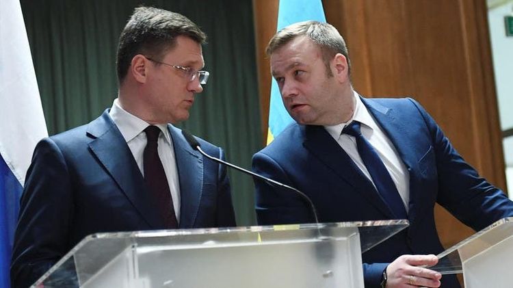 EU Council head welcomes gas agreement between Russia, Ukraine