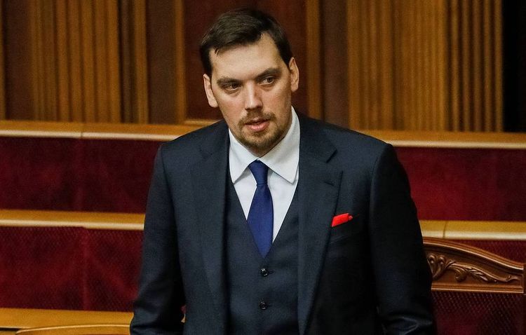    Zelensky’s office confirms he has received PM’s resignation letter - UPDATED