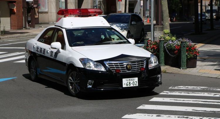 Three people injured after knife attack in Tokyo restaurant