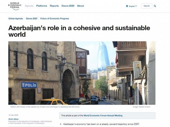 Official website of the World Economic Forum publishes article by Azerbaijan