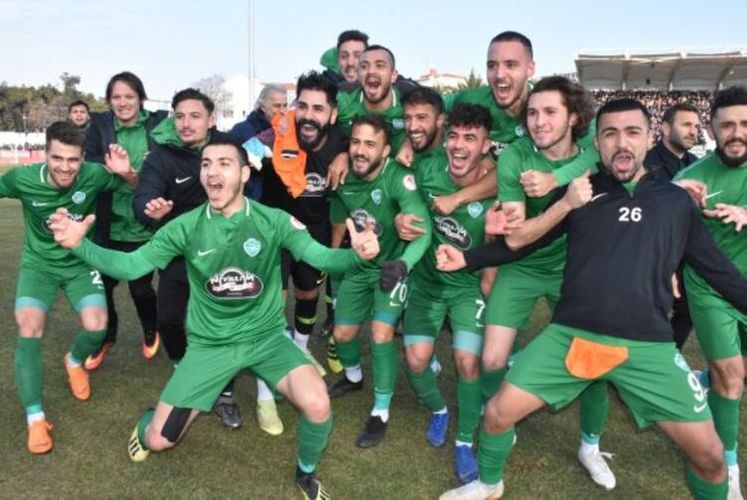 "Kırklarelispor" "Başakşəhər"i Türkiyə kubokundan kənarlaşdırıb, "Fənərbaxça" mərhələ adlayıb