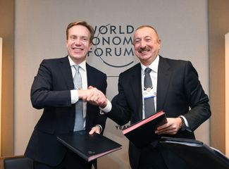 Dünya İqtisadi Forumunun Azərbaycanda regional mərkəzinin yaradılması haqqında niyyət protokolu imzalanıb