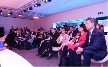 Prezident İlham Əliyev Davos Dünya İqtisadi Forumunun “Strateji baxış: Avrasiya” mövzusunda panel iclasında iştirak edib