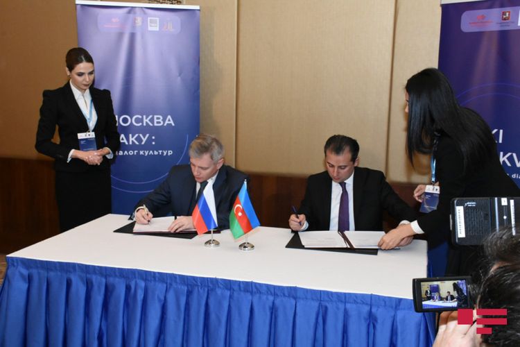 Bakı və Moskva arasında mədəni əməkdaşlıq haqqında protokol imzalanıb