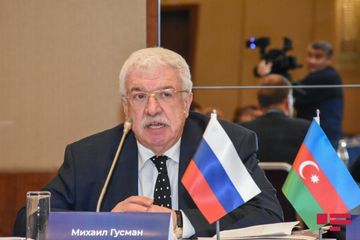 Bakıda "Moskva-Bakı-mədəniyyətlər dialoqu" adlı konfrans keçirilib