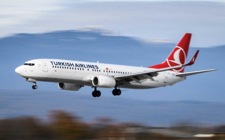 Turkish Airlines сократит число рейсов в китайские города