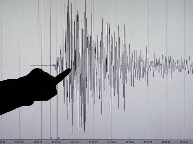 Earthquake of 5.7 magnitude rocks Papua New Guinea