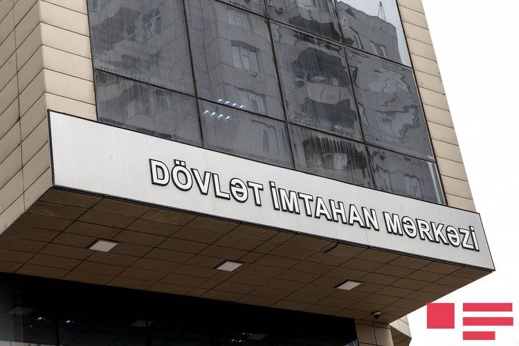 DİM TOEFL imtahanı keçirəcək