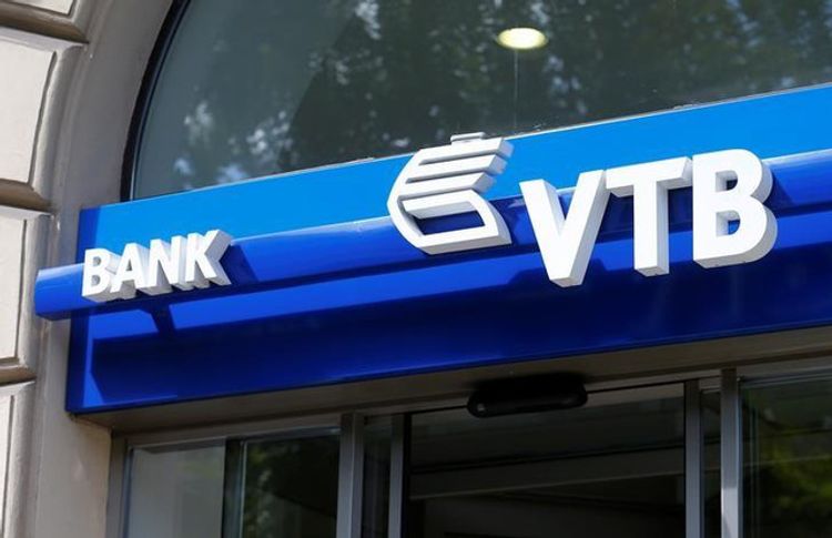 "Bank VTB Azərbaycan"ın kredit portfeli ötən il azalıb