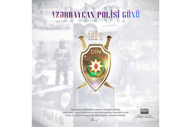 Президент Ильхам Алиев поделился публикацией по случаю Дня полиции